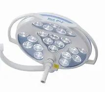 Lampe Scialytique Dr Mach LED 2SC